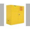 西丽防爆柜【盐田防爆柜、横岗防爆柜】南头防爆柜