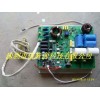 380V8KW电磁加热控制器 电磁加热节能设备