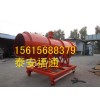 FSC风水联动水射流降尘风机春季新品狂欢