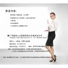 深圳外企劳务派遣服务 深圳人事代理服务公司 深圳员工社保外包