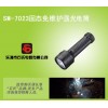 可充电式LED手电筒,充电式白光探照灯,便携式强光照明灯
