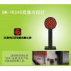 铁路LED双面方位灯，led火车信号灯,石氏品牌磁吸式防护灯