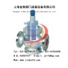 Y43H蒸汽活塞式减压阀