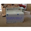 中国移动手机展示柜/通用手机展示柜/卖场手机烤漆木质柜台