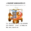 YK43F氧气专用减压阀
