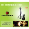 移动式电力防汛工作灯,HID强光泛光灯,变方位强光泛光灯