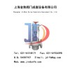 ZSQP活塞式切断阀