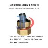 ZSPJ型万向接头