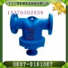 汽水分离器质量好价格优