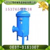 供应矿用油水分离器