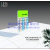 中国电信展柜  配件展柜  配件挂墙柜
