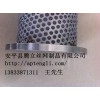 供应防砂管保护套，过滤筒滤芯，滤油器滤芯，对接或螺旋缝滤芯