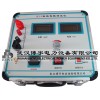 回路电阻测试仪