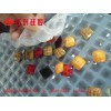 仿真钻模具硅胶 树脂钻饰品硅胶