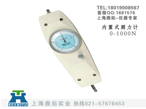 测力仪
