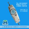 义乌拉力测试仪哪里有卖,300T深圳测力计
