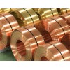 环保国标铜带，T2紫铜带，H65黄铜带