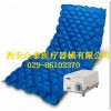 铜川耀州区雅博家用交替换气充气床垫防治褥疮更简单