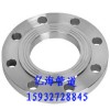 平焊法兰，对焊法兰，不锈钢法兰