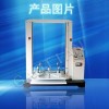 纸箱抗压试验机/堆码强度试验机