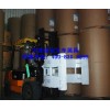 纸卷夹、圆抱车、夹抱车、抱夹、抱纸机、夹纸抱车、叉车抱头
