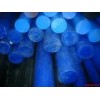 供应--蓝色尼龙棒
