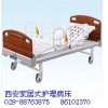 商洛商南县白浪镇普康家用护理床和医用护理床的比较