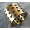 固体镶嵌自润滑轴承  自润滑含油铜套 合金铜套厂家
