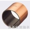 无油轴承 DU衬套 钢背复合衬套 齿轮泵轴承