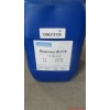 改性聚硅氧烷810硅酮流平剂