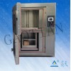 冷热冲击试验箱