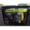 自发电发电焊机YT6800EW