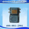 ZB127Z矿用广播主机