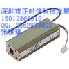 OBO网络防雷器RJ45S-E100/4-F
