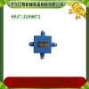 JHH-2型接线盒 矿用接线盒