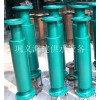 供应海建套筒复试膨胀节