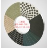 陶瓷结合剂超硬材料磨盘