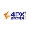 揭阳4PX,揭阳4PX快递,揭阳4PX国际快递,宇泰国际快递