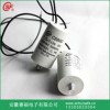 CBB60交流马达电容器