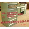 深圳抽屉式工具柜