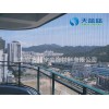 隐形防护网 合肥防护网 防护网安装公司 合肥门窗