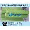 绿色尼龙板，韶关进口绿色PA尼龙板，含油尼龙板供应商