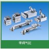 供应SMC针型气缸CJPB4-15系列