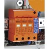 供应采购OBO V50-B+C/3+NPE FS防雷器