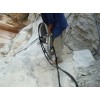 青海矿山施工最新设备-岩石劈裂机