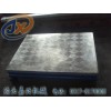 供应标准型号铸铁划线平板生产厂家价格