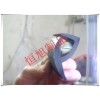 供应【密封条/集装箱密封条/厢式车密封条】 厂家直销
