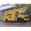 东风153型24米高空作业车,高空作业车,高空作业车价格