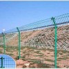 武汉高速公路护栏网，围山圈地防护网，果园防护隔离栅