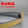 供应E型P型D型密封条 门窗自粘密封条 型号齐全